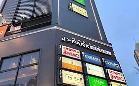 Heartsカプセルホテル&スパ 中洲